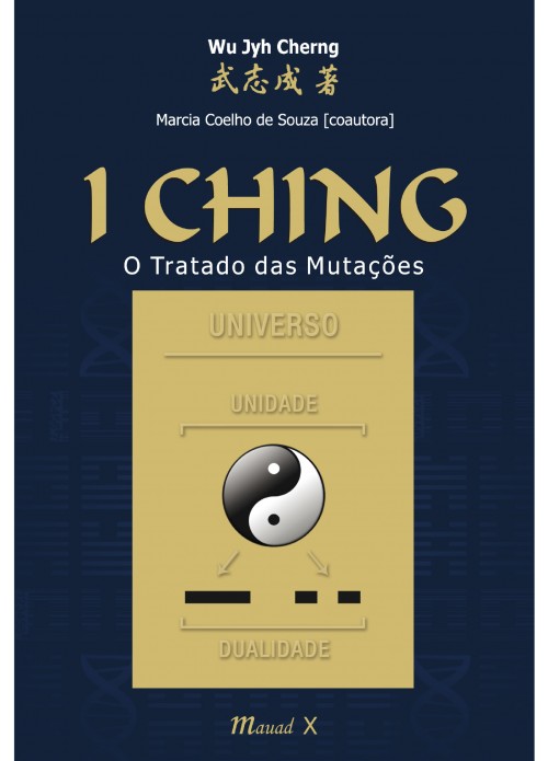 O Livro Simples Huang Shigong Original Do Homem Velho Lendário